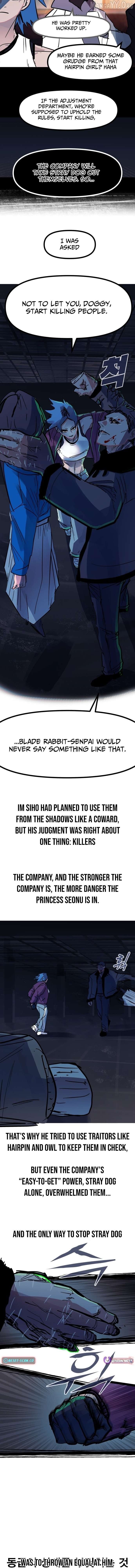Human Natural Enemy Chapter 30 - page 7