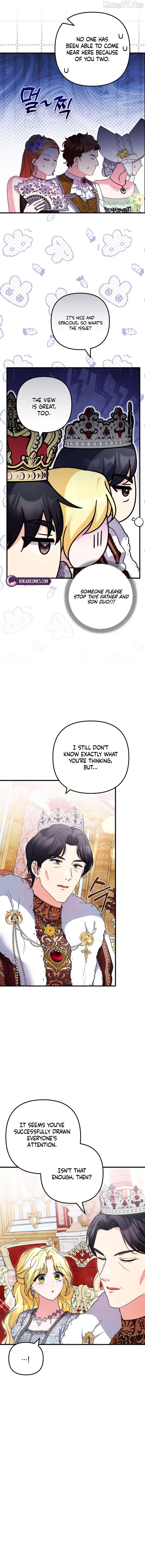 I Became the Cure for the Tyrant in the Waste Novel Chapter 52 - page 3