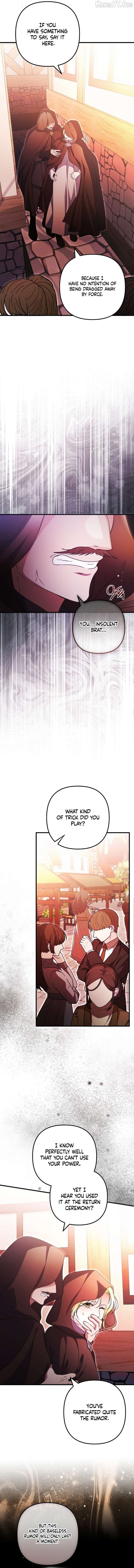 I Became the Cure for the Tyrant in the Waste Novel Chapter 53 - page 3