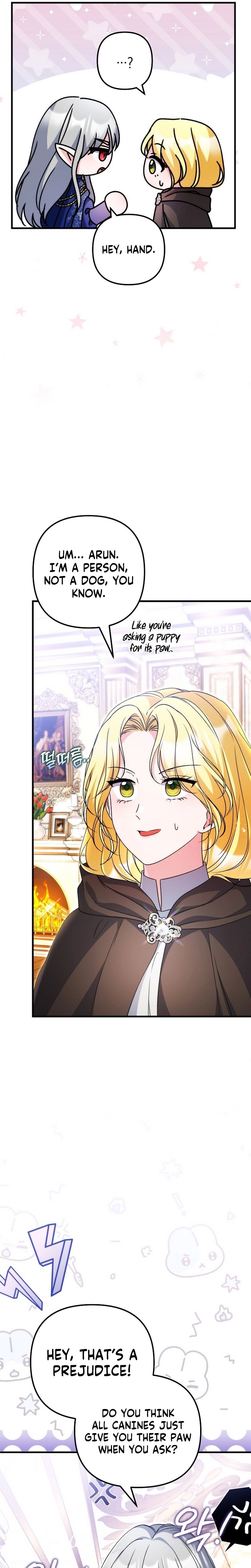 I Became the Cure for the Tyrant in the Waste Novel Chapter 54 - page 4