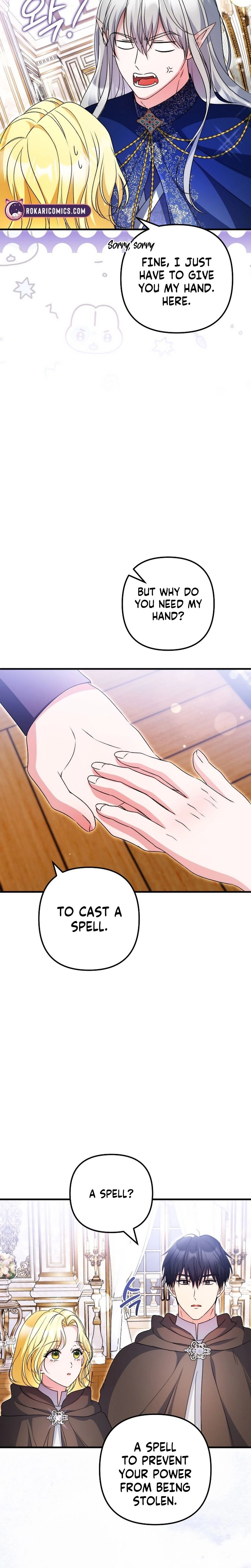 I Became the Cure for the Tyrant in the Waste Novel Chapter 54 - page 5