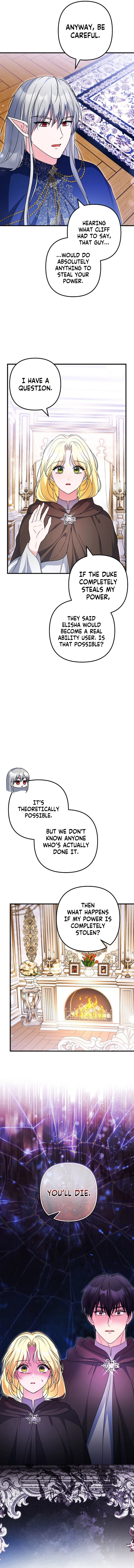 I Became the Cure for the Tyrant in the Waste Novel Chapter 54 - page 7