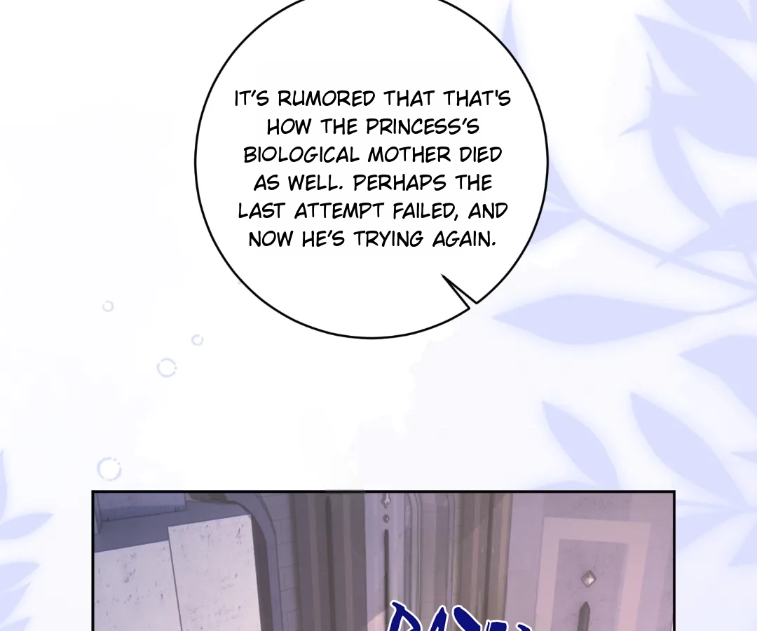I Want to Maintain My Stepmother's Character Chapter 41 - page 118