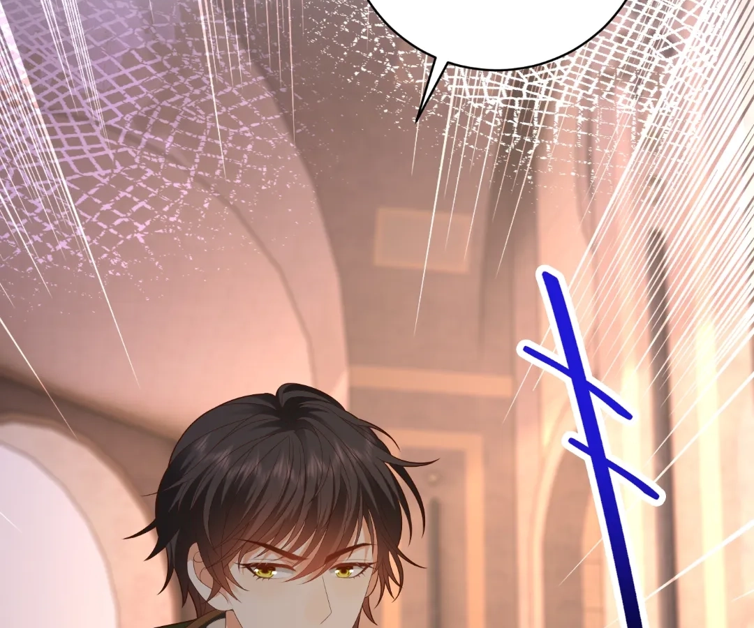 I Want to Maintain My Stepmother's Character Chapter 41 - page 142