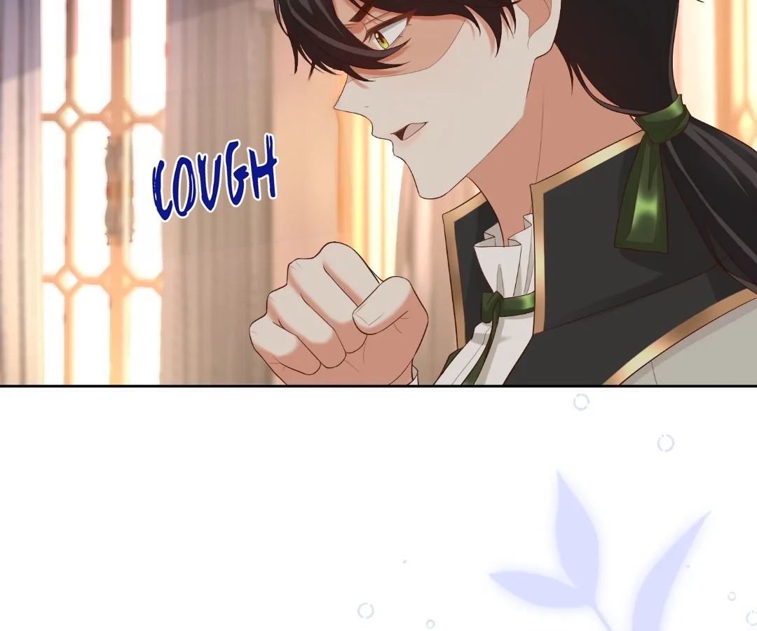 I Want to Maintain My Stepmother's Character Chapter 41 - page 42