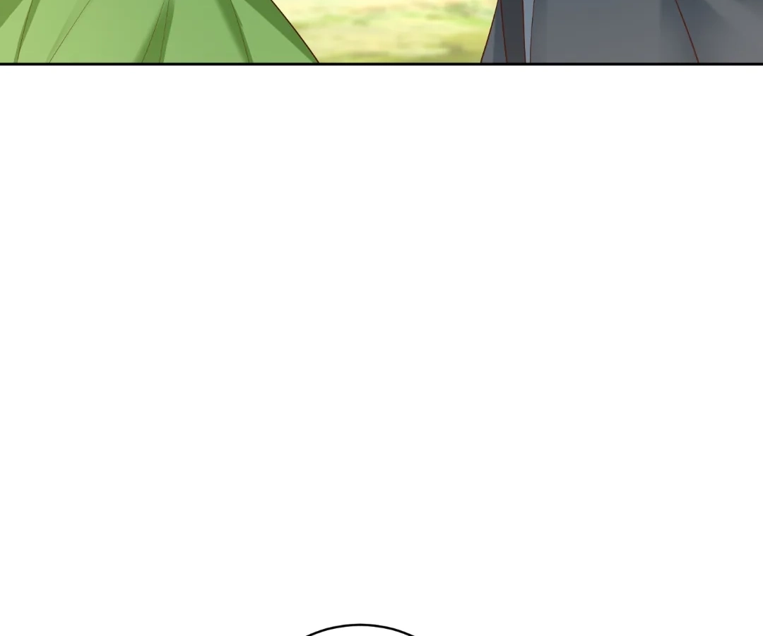 I Want to Maintain My Stepmother's Character Chapter 42 - page 105