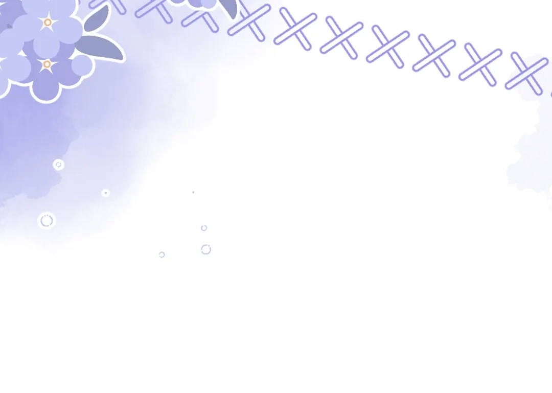 I Want to Maintain My Stepmother's Character Chapter 42 - page 118