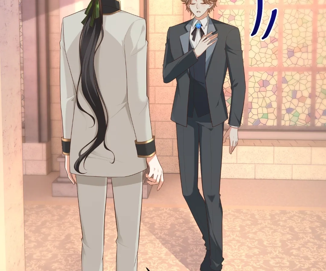 I Want to Maintain My Stepmother's Character Chapter 42 - page 18