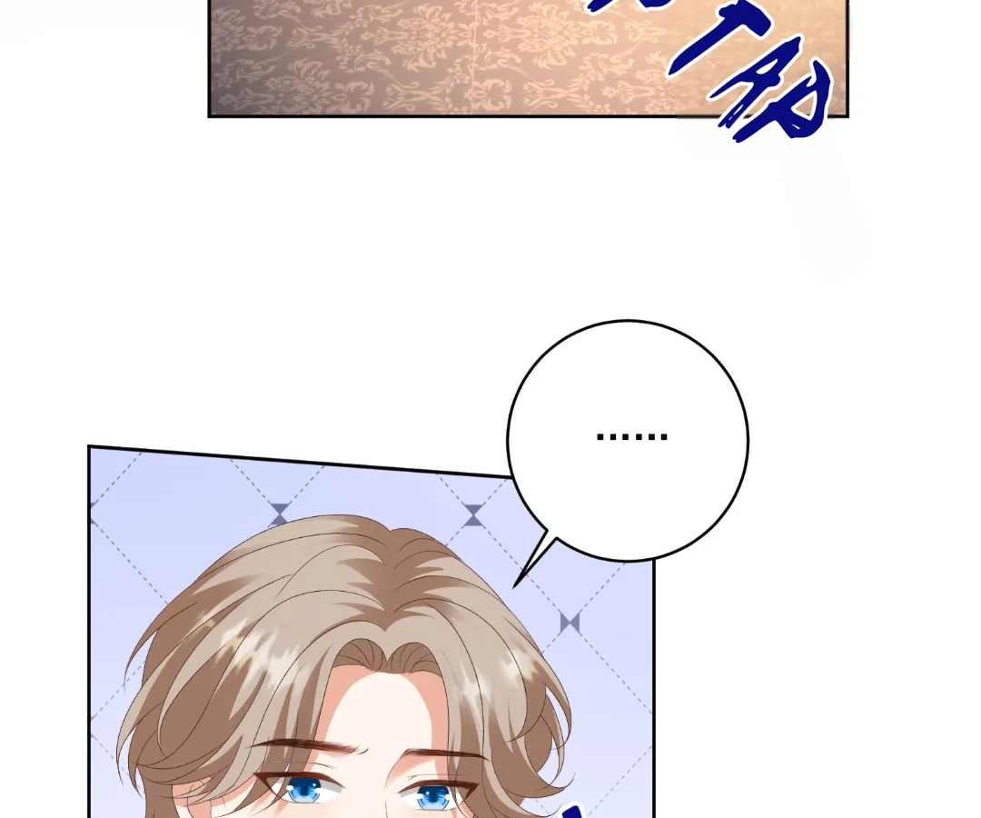 I Want to Maintain My Stepmother's Character Chapter 42 - page 30
