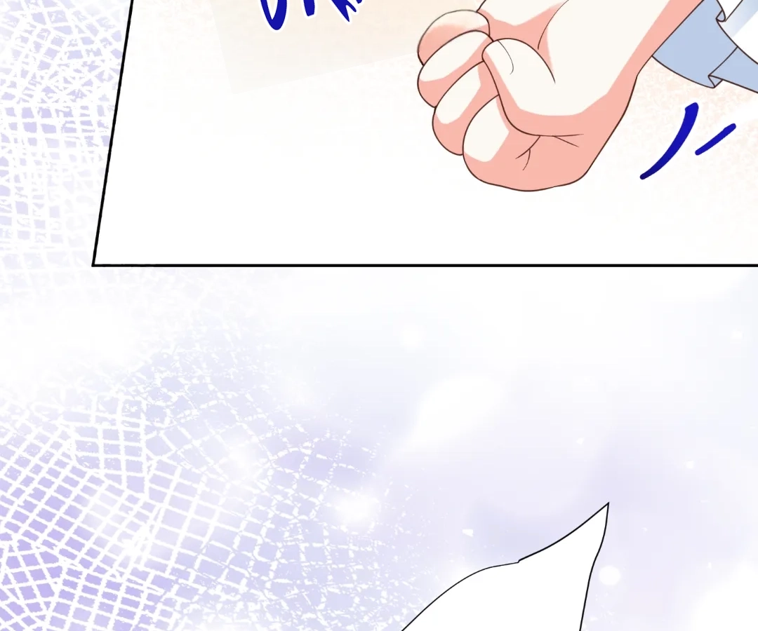I Want to Maintain My Stepmother's Character Chapter 42 - page 74