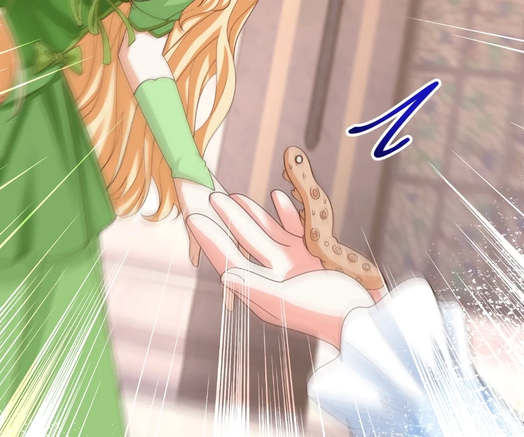 I Want to Maintain My Stepmother's Character Chapter 42 - page 77