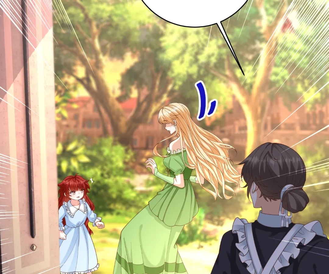 I Want to Maintain My Stepmother's Character Chapter 42 - page 79