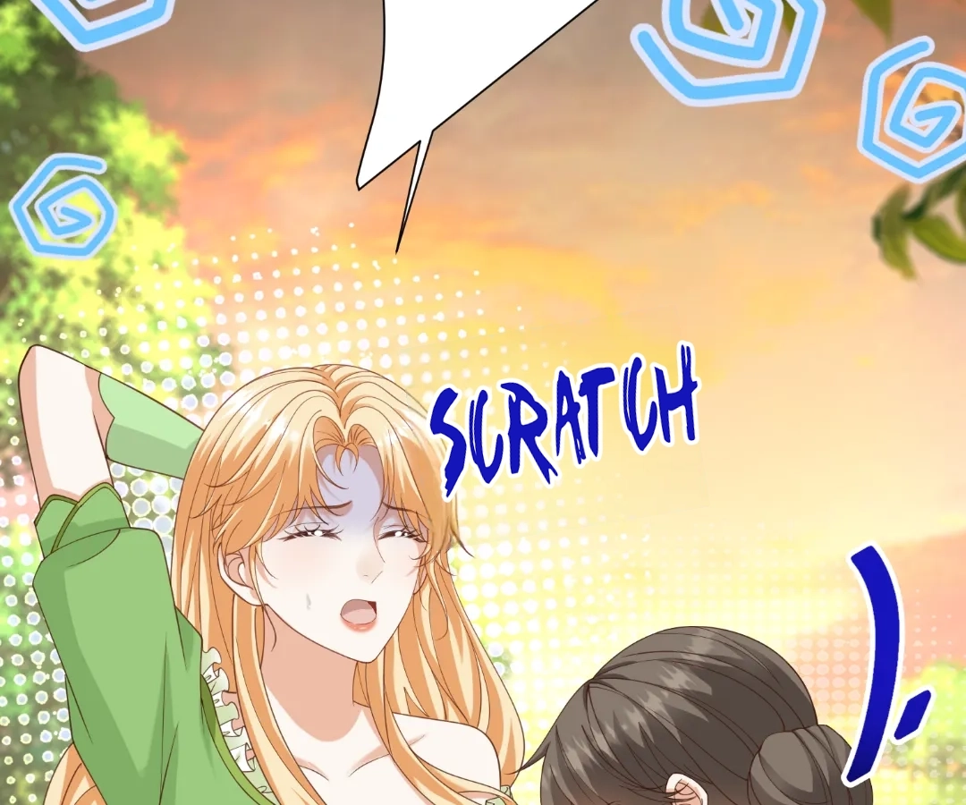 I Want to Maintain My Stepmother's Character Chapter 42 - page 82