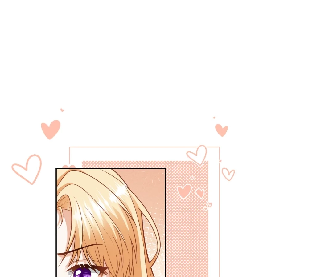 I Want to Maintain My Stepmother's Character Chapter 43 - page 1