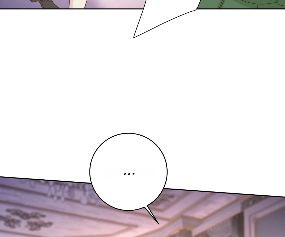 I Want to Maintain My Stepmother's Character Chapter 43 - page 32