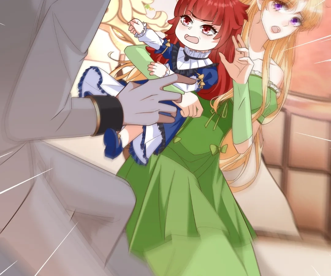 I Want to Maintain My Stepmother's Character Chapter 43 - page 71