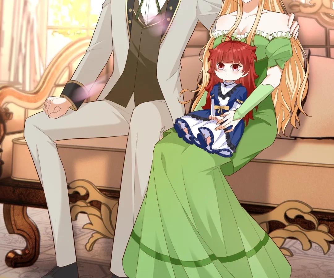 I Want to Maintain My Stepmother's Character Chapter 43 - page 79