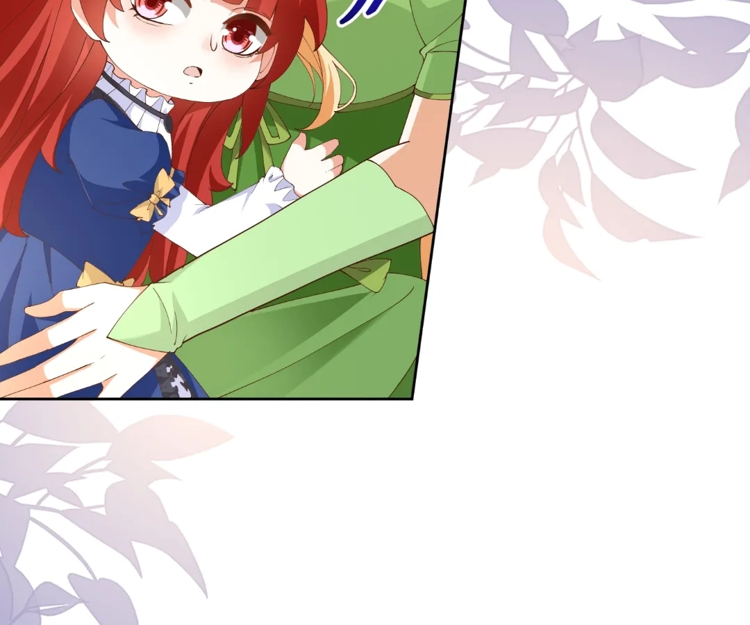 I Want to Maintain My Stepmother's Character Chapter 43 - page 86