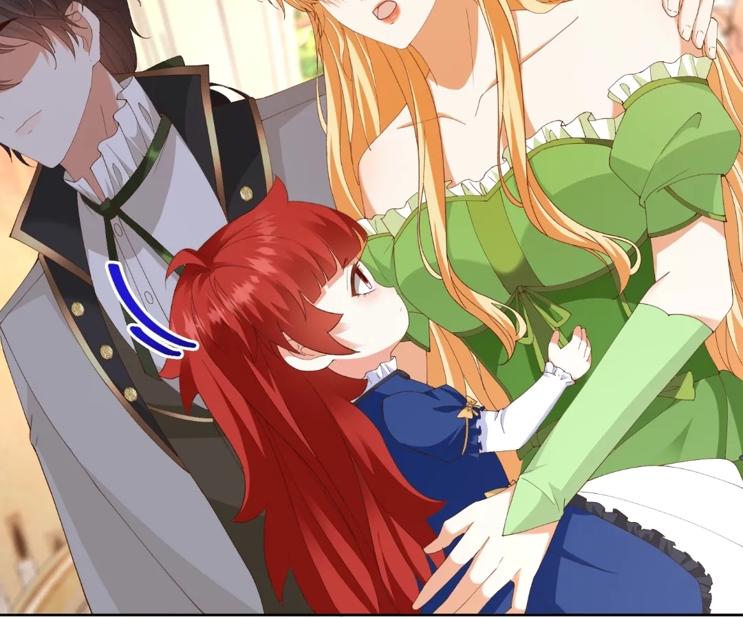 I Want to Maintain My Stepmother's Character Chapter 43 - page 88