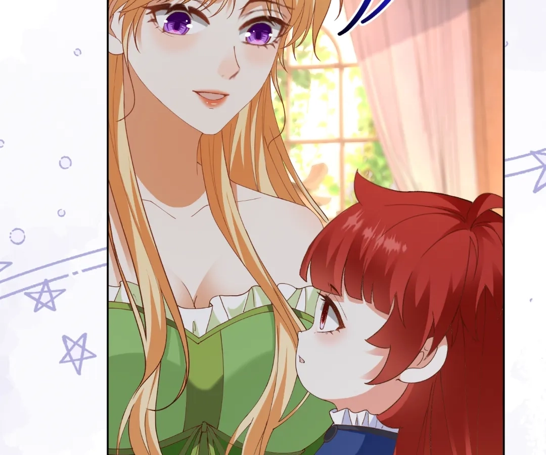 I Want to Maintain My Stepmother's Character Chapter 43 - page 93