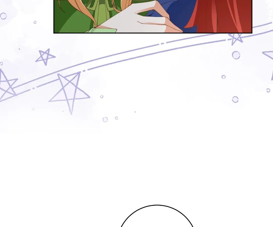 I Want to Maintain My Stepmother's Character Chapter 43 - page 94