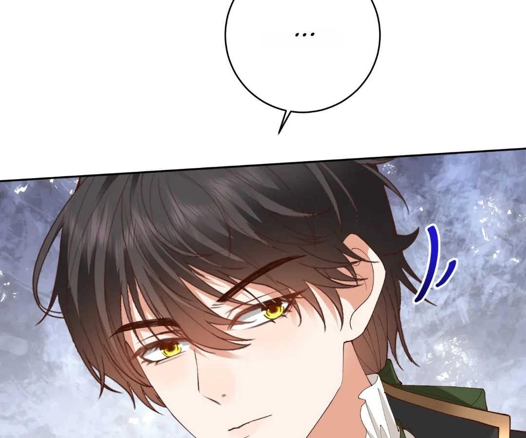 I Want to Maintain My Stepmother's Character Chapter 43 - page 95