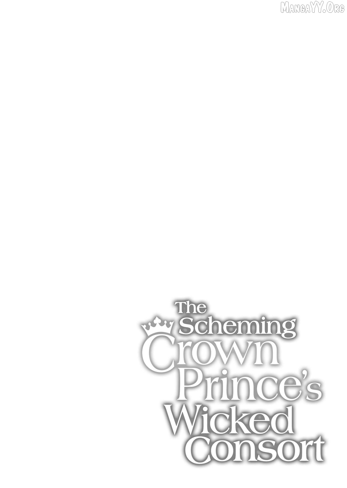 I’m Not a Villainess! But the Devious Crown Prince Keeps Loving Me Anyway!? Chapter 5 - page 30