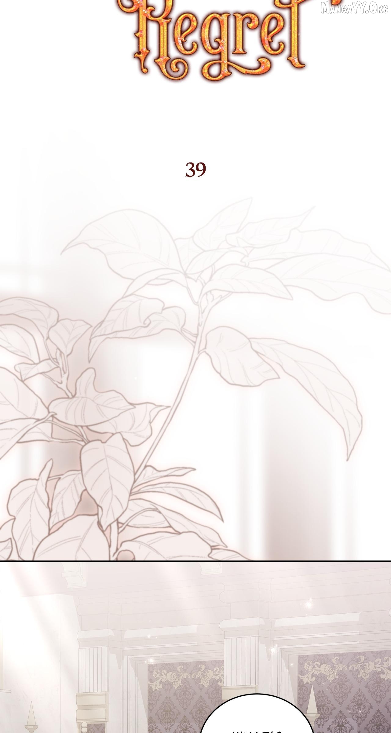 Arrogant Regret Chapter 39 - page 32