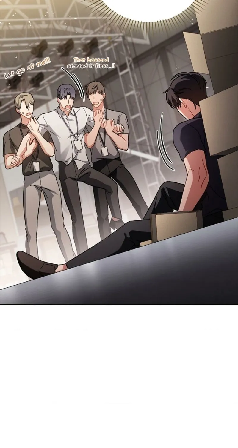 Elusive Touch Chapter 26 - page 21