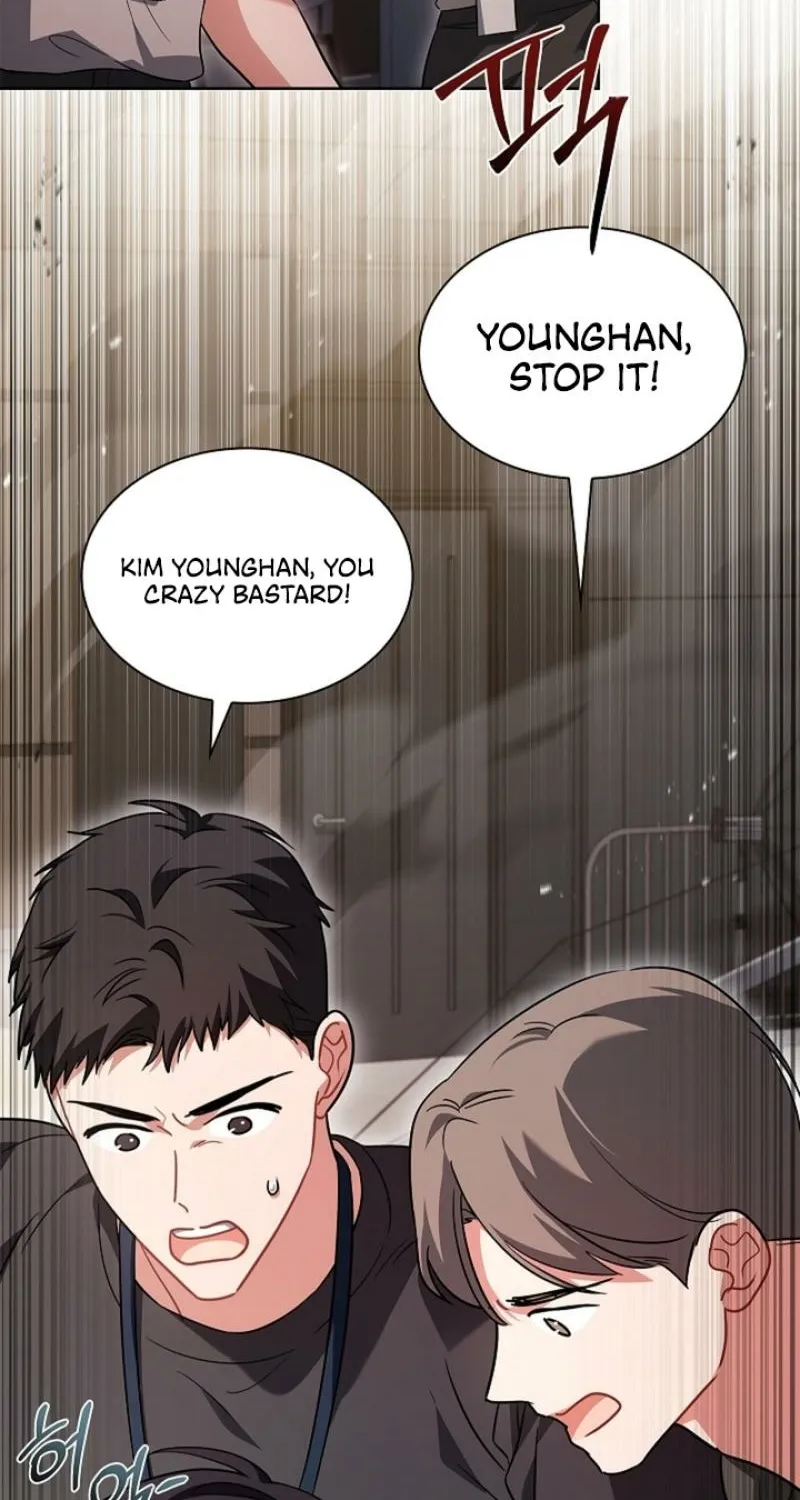 Elusive Touch Chapter 26 - page 31