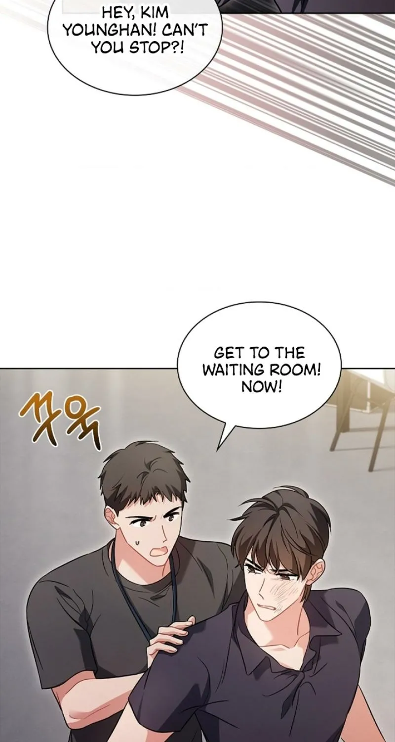 Elusive Touch Chapter 26 - page 35