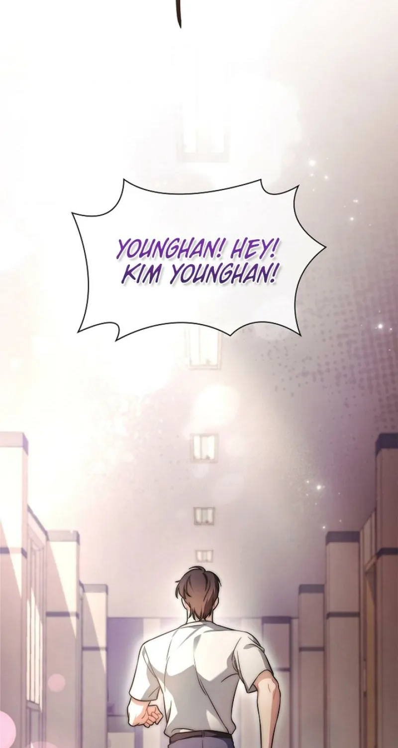 Elusive Touch Chapter 26 - page 50