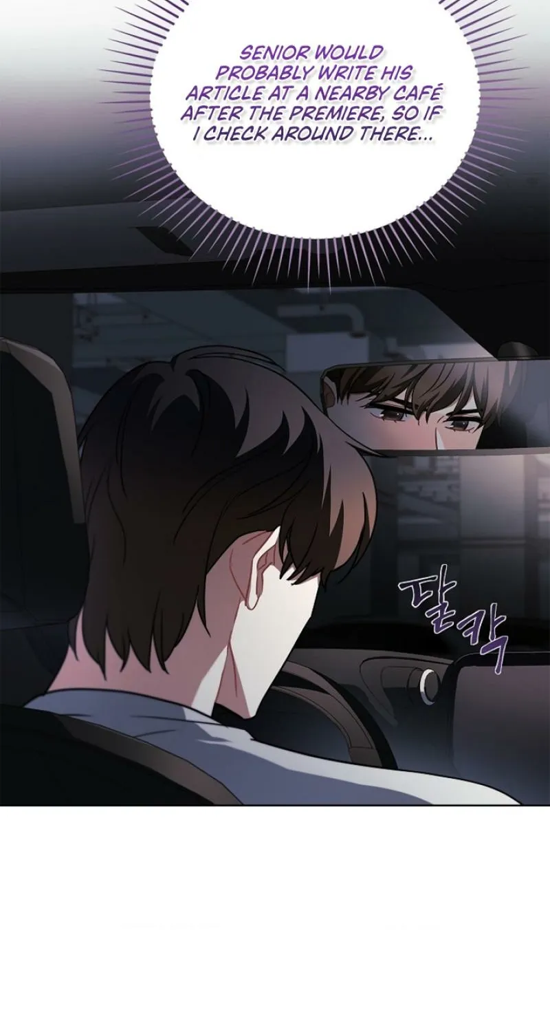 Elusive Touch Chapter 26 - page 56