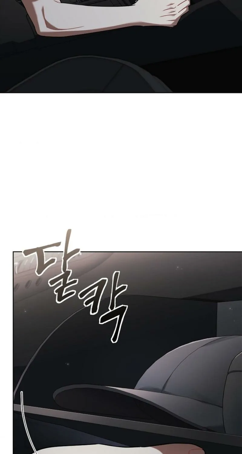 Elusive Touch Chapter 26 - page 65