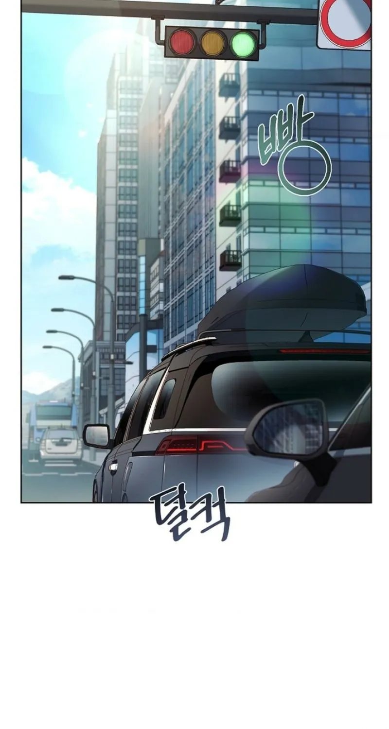 Elusive Touch Chapter 26 - page 87