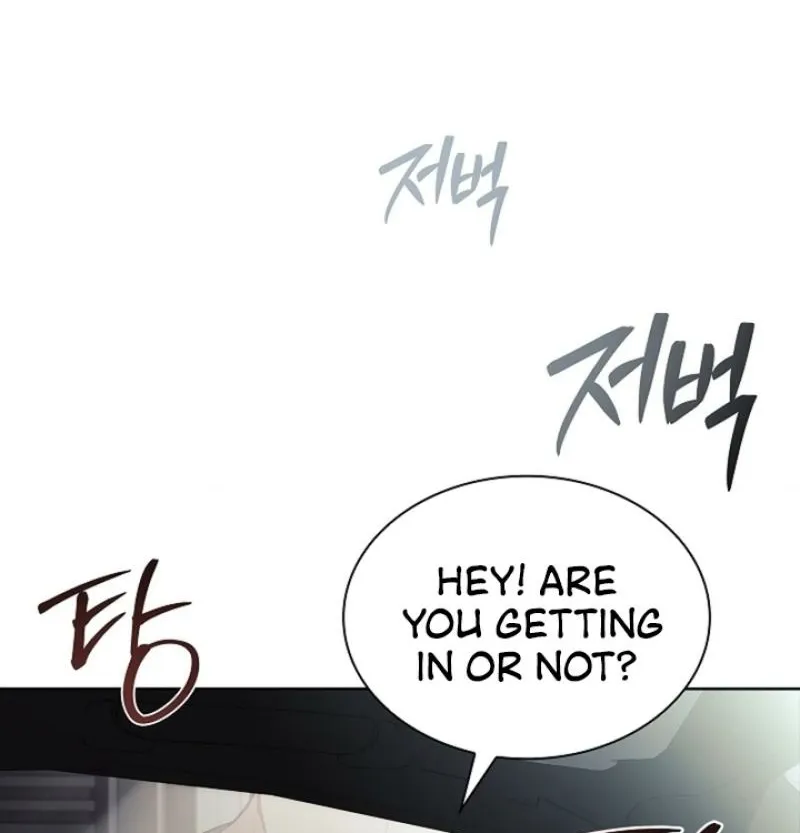 Elusive Touch Chapter 26 - page 88
