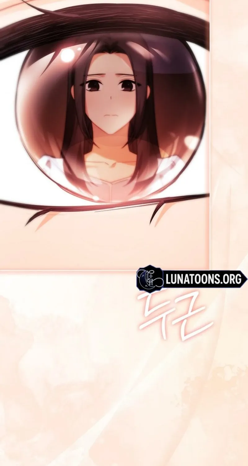Elusive Touch Chapter 27 - page 26