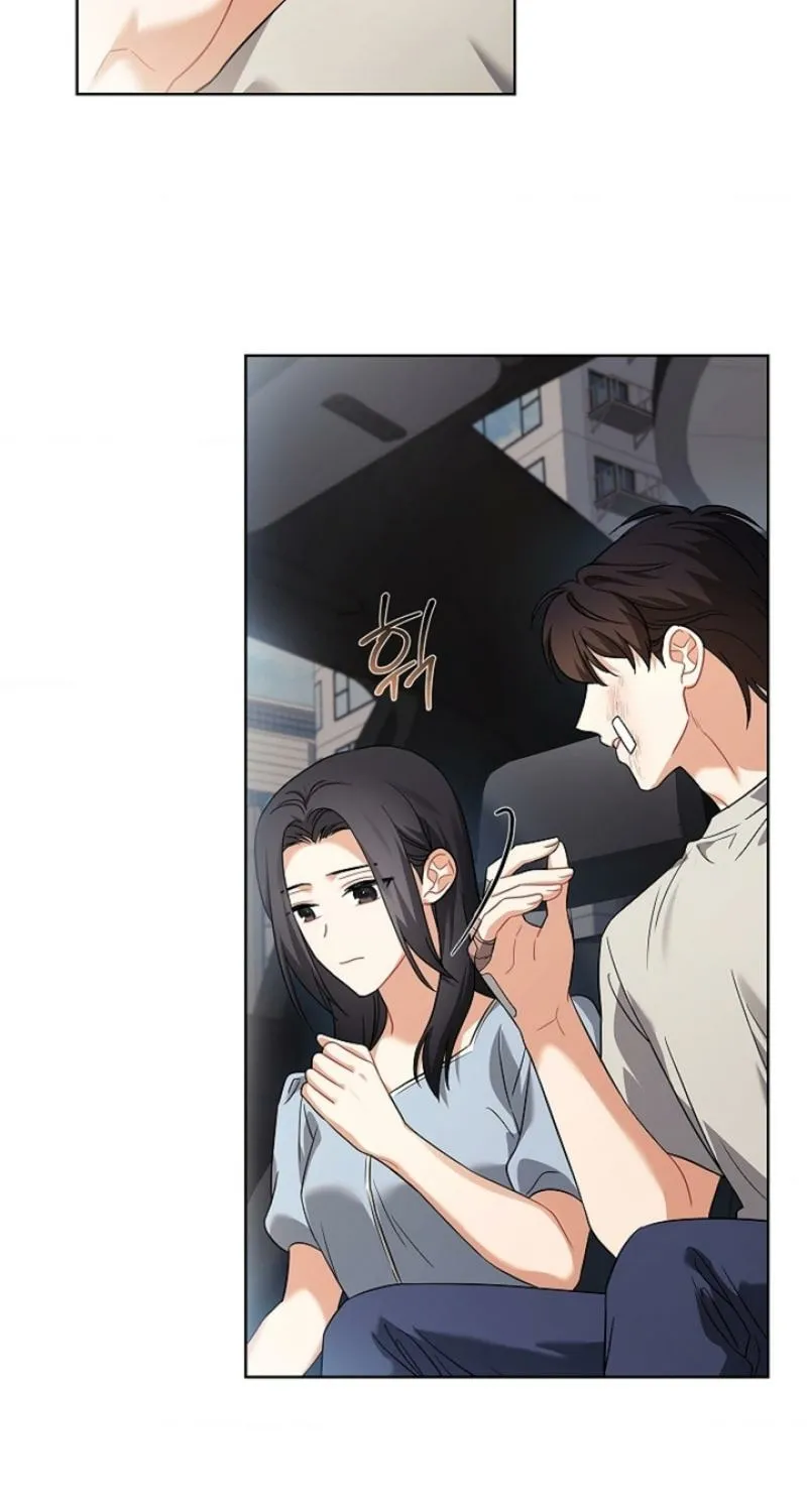 Elusive Touch Chapter 27 - page 29