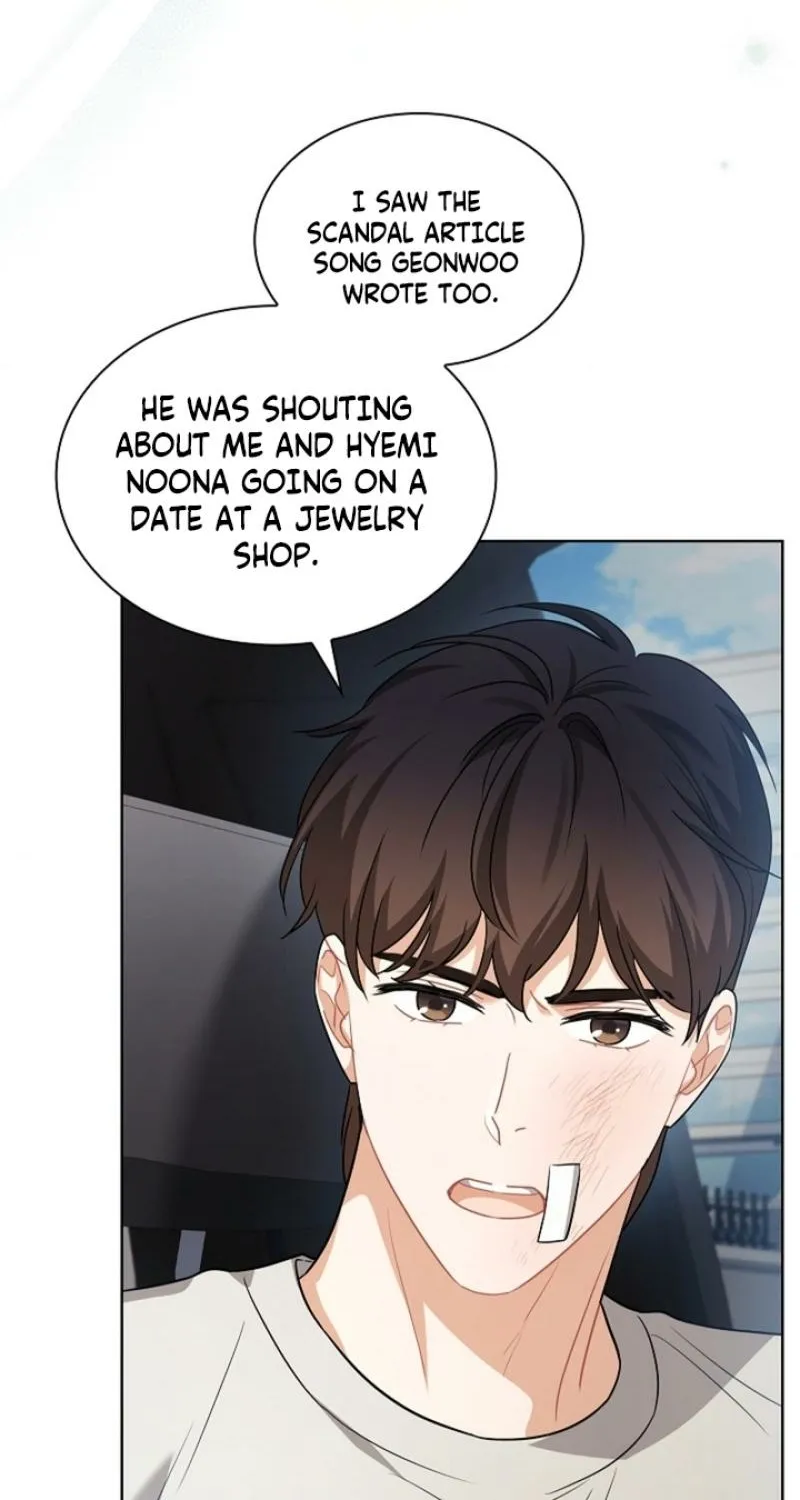 Elusive Touch Chapter 27 - page 40