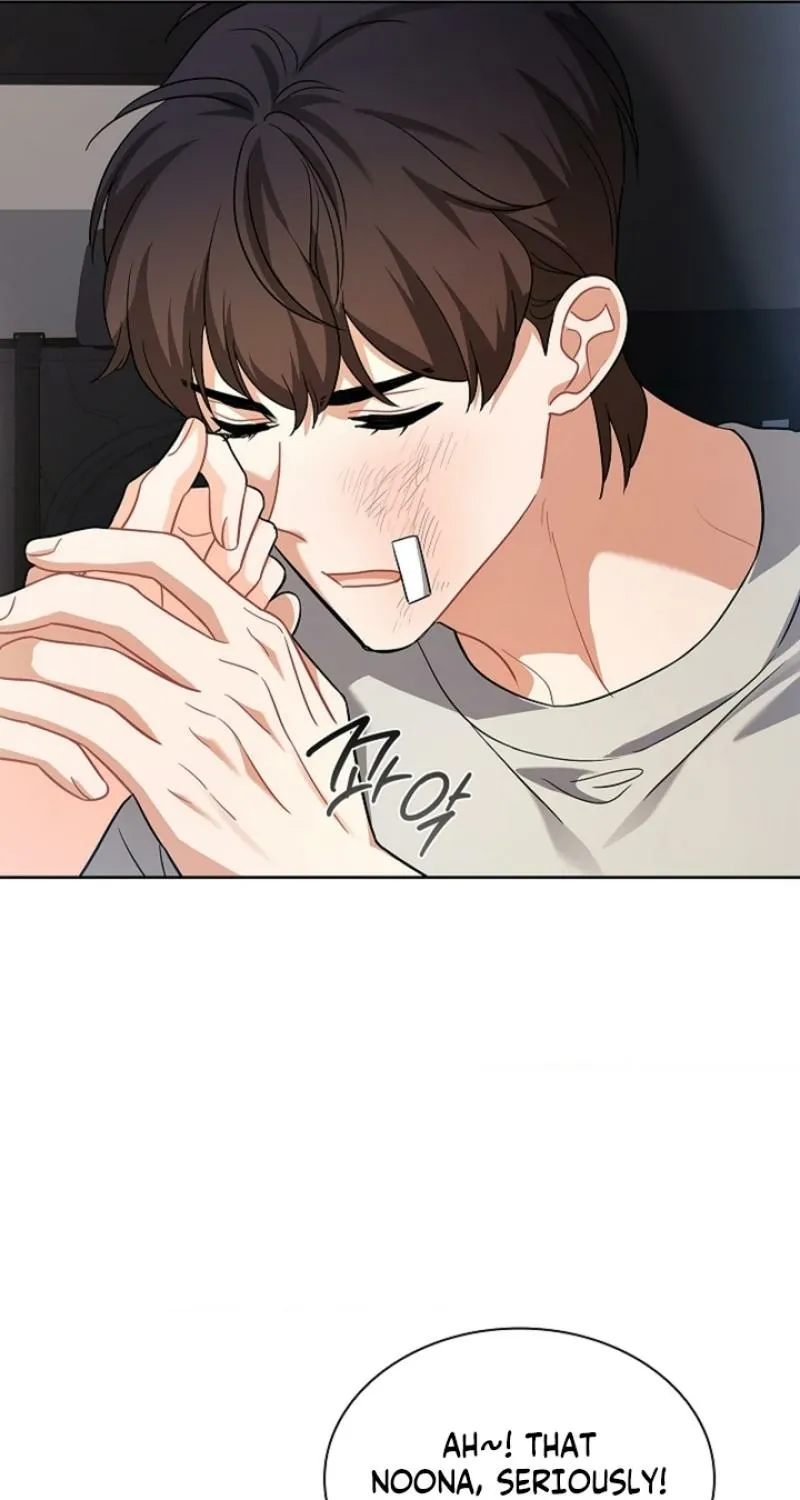 Elusive Touch Chapter 27 - page 49