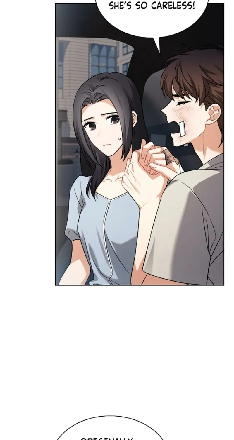 Elusive Touch Chapter 27 - page 50