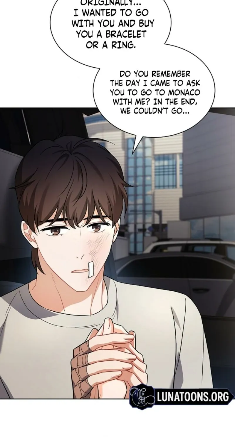 Elusive Touch Chapter 27 - page 51