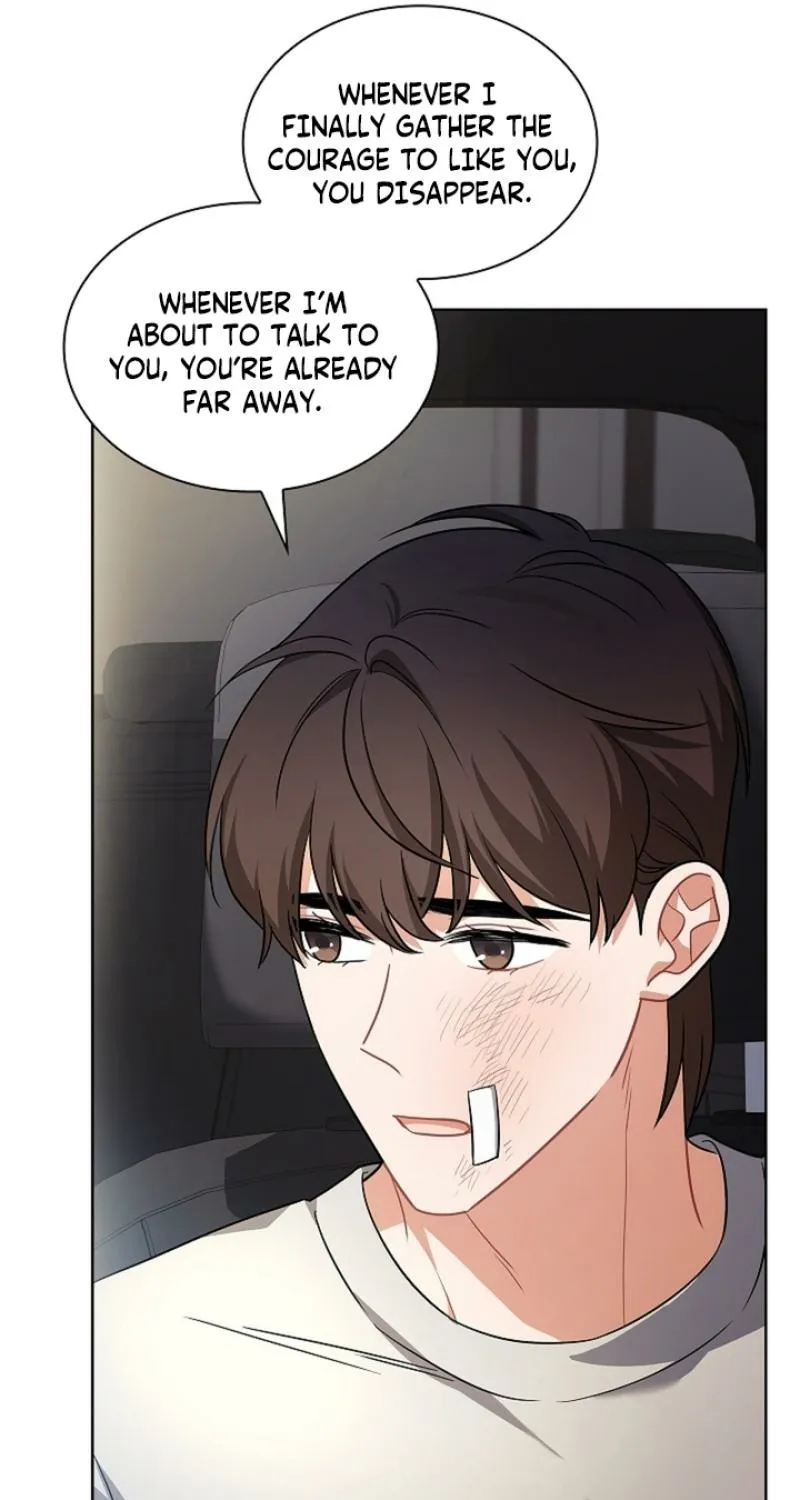 Elusive Touch Chapter 27 - page 61