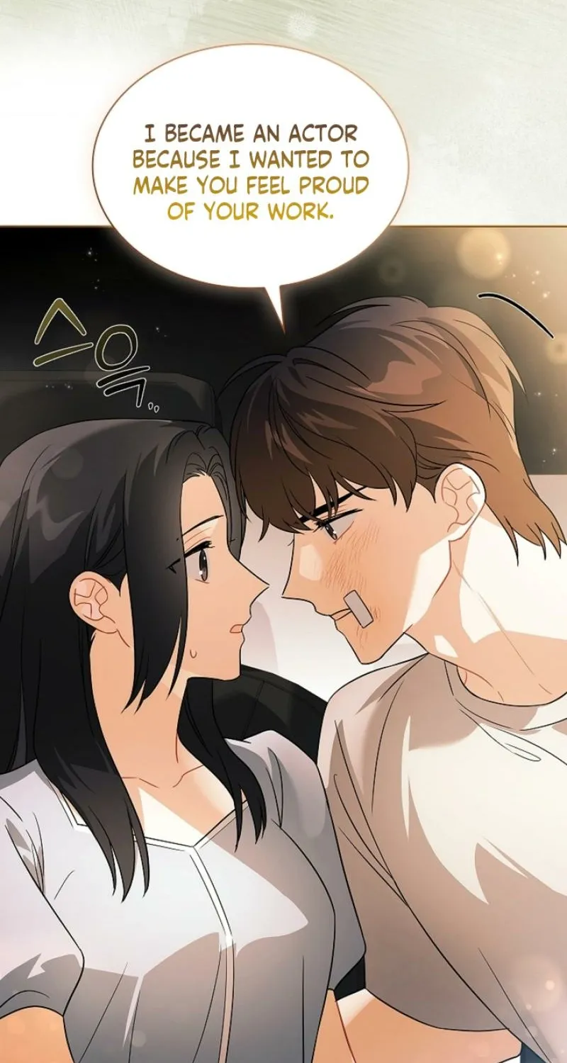 Elusive Touch Chapter 27 - page 71