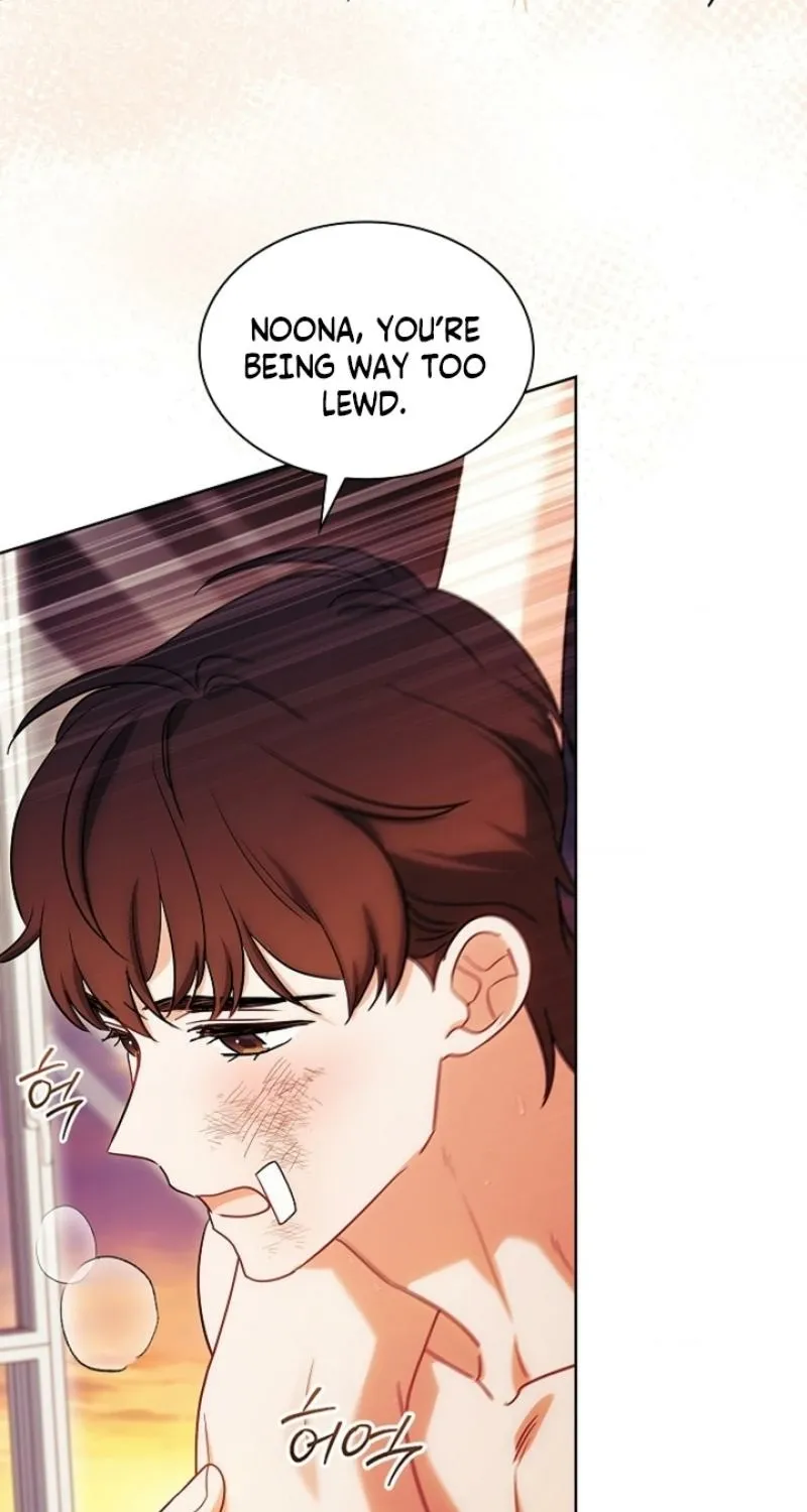 Elusive Touch Chapter 28 - page 101
