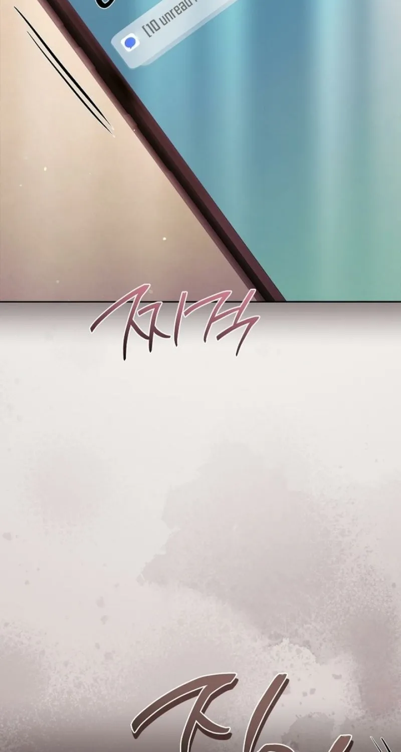 Elusive Touch Chapter 28 - page 105