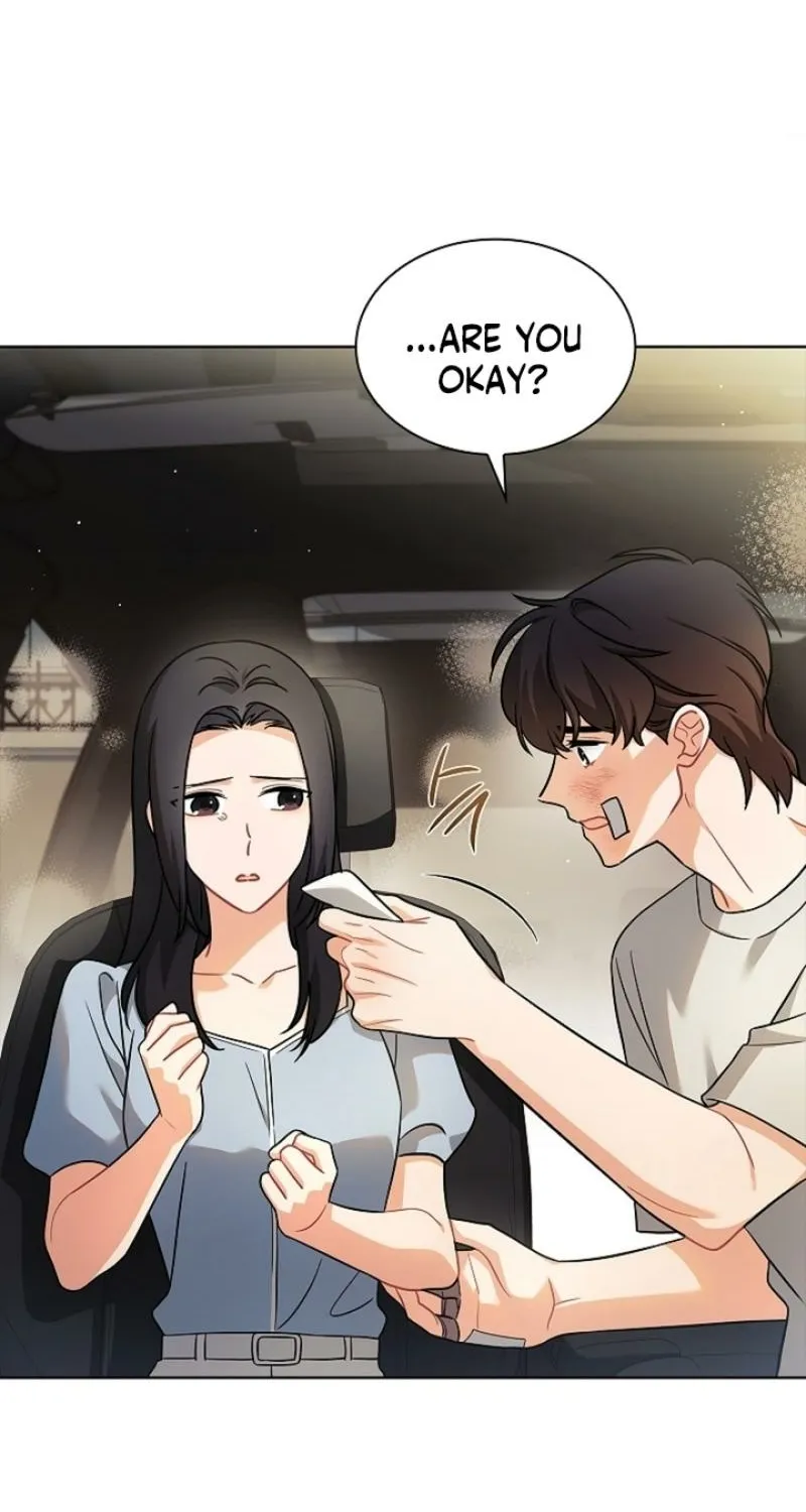Elusive Touch Chapter 28 - page 14