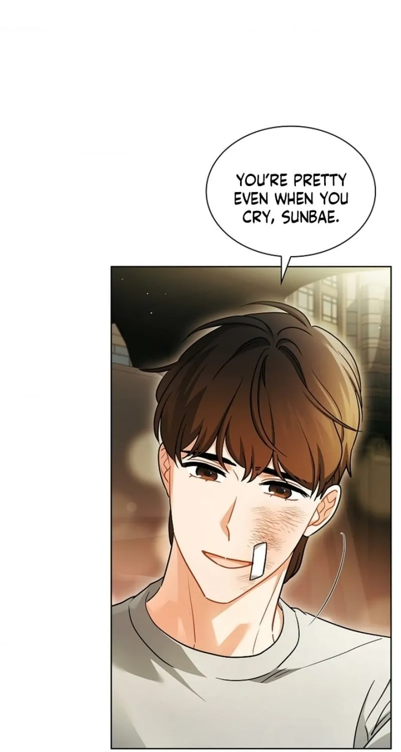 Elusive Touch Chapter 28 - page 16