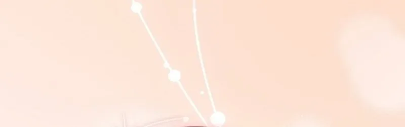 Elusive Touch Chapter 28 - page 24