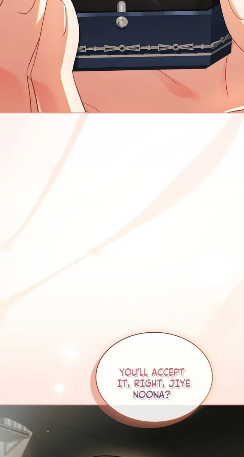 Elusive Touch Chapter 28 - page 3